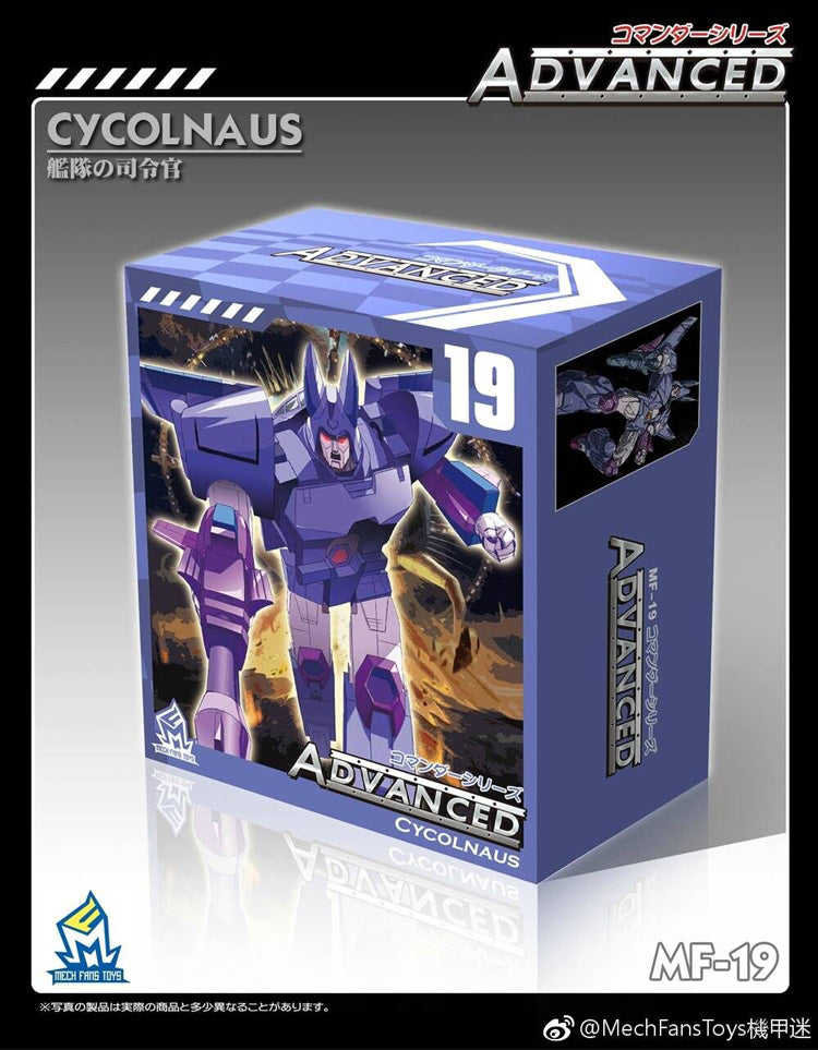MechFansToys MFT MF-19 Cycolnaus Cyclonus