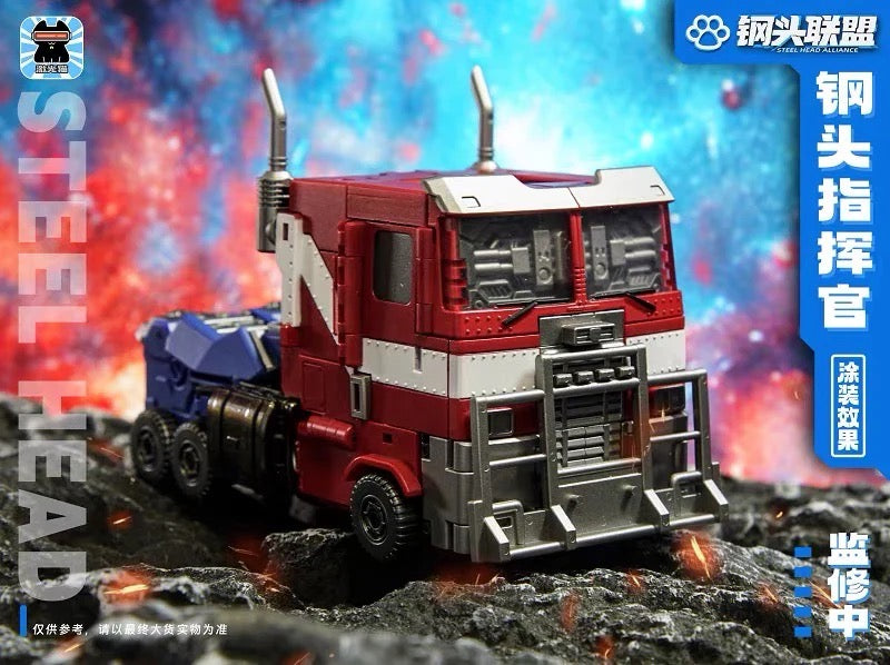 Light Cat JGM-01 Steel Head Commander ROTB | Optimus Prime