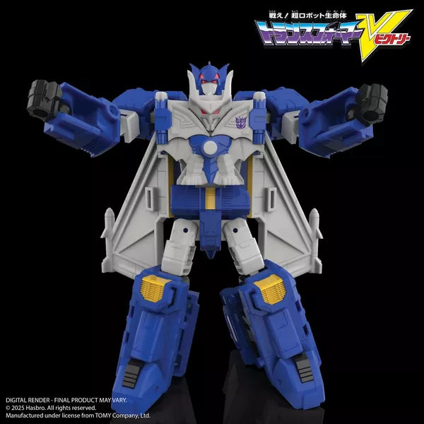 Deposit: Transformers Legacy HasLab Liokaiser Combiner