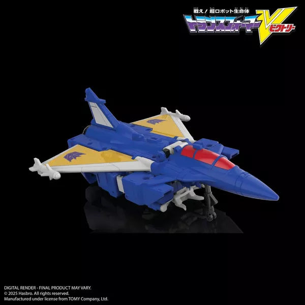 Deposit: Transformers Legacy HasLab Liokaiser Combiner