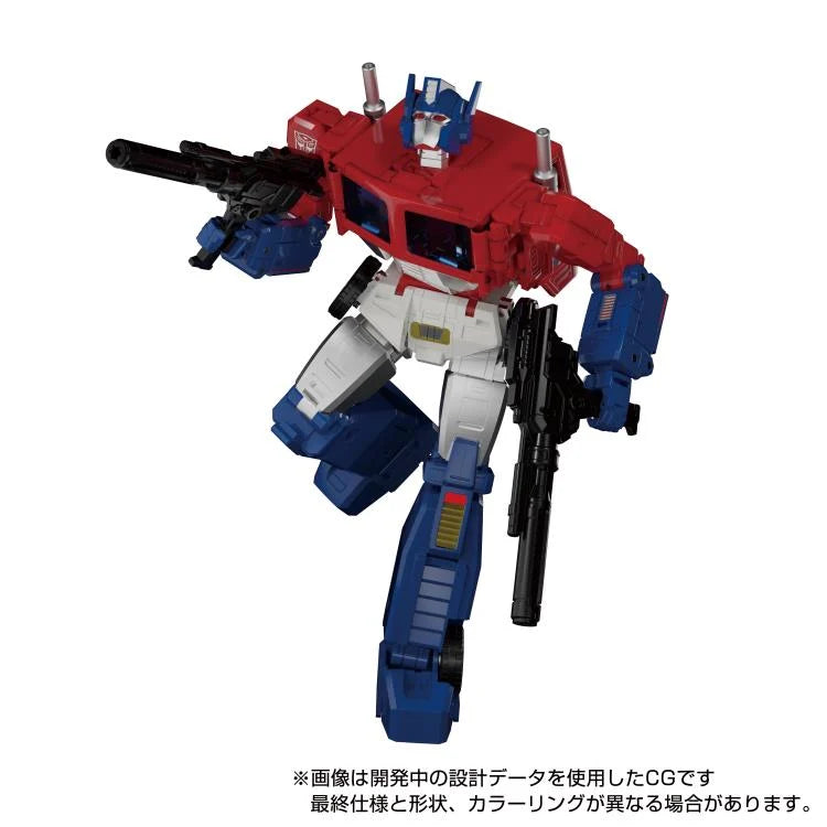 Transformers Masterpiece MP 60 Ginrai