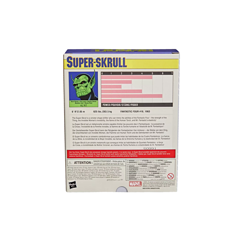 Marvel Legends Series Fantastic Four Villain Super-Skrull (NYCC Exclusive)