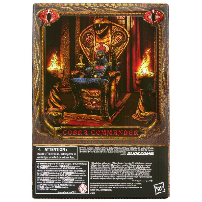 Deposit: G.I. Joe Classified Series #221, Cobra Commander (Dress Uniform and Throne)