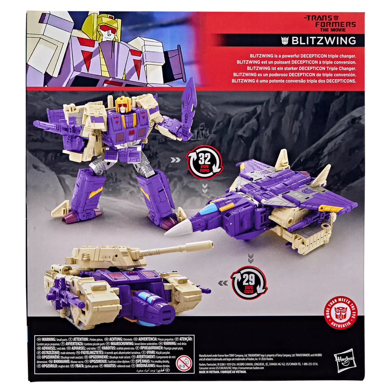 Deposit: Transformers Studio Series 86 Leader Class Blitzwing (The Transformers: The Movie)