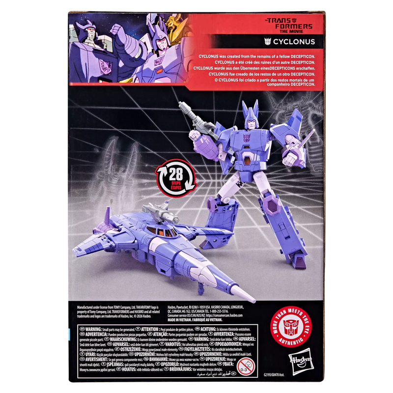 Deposit: Transformers Studio Series 86 Voyager Class Cyclonus (The Transformers: The Movie) (Copy)