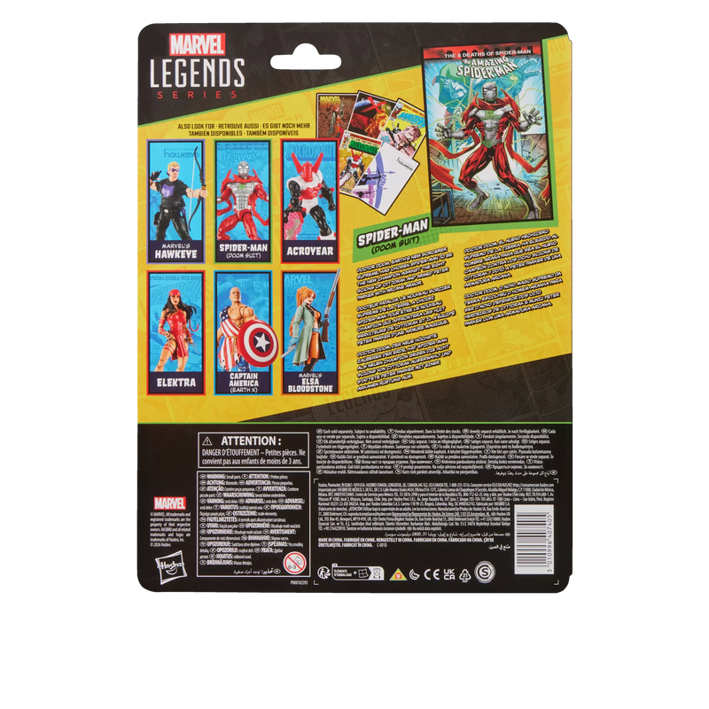 Deposit: Marvel Legends Series Spider-Man (Doom Suit), Spider-Man Comics