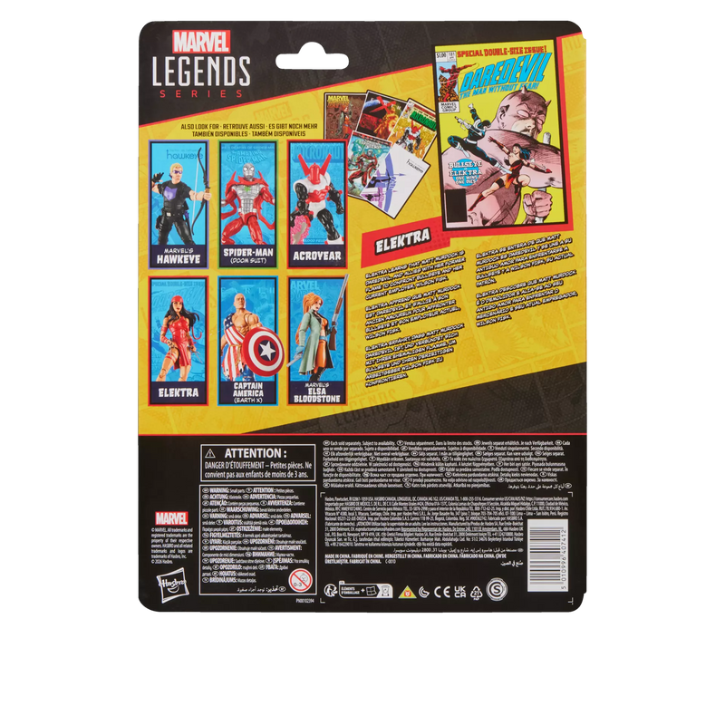 Deposit: Marvel Legends Series Elektra, Daredevil Comics