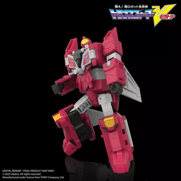 Deposit: Transformers Legacy HasLab Liokaiser Combiner