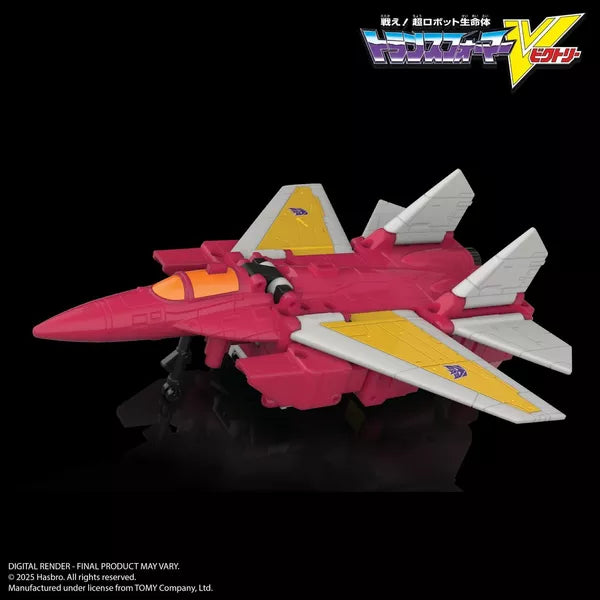 Deposit: Transformers Legacy HasLab Liokaiser Combiner