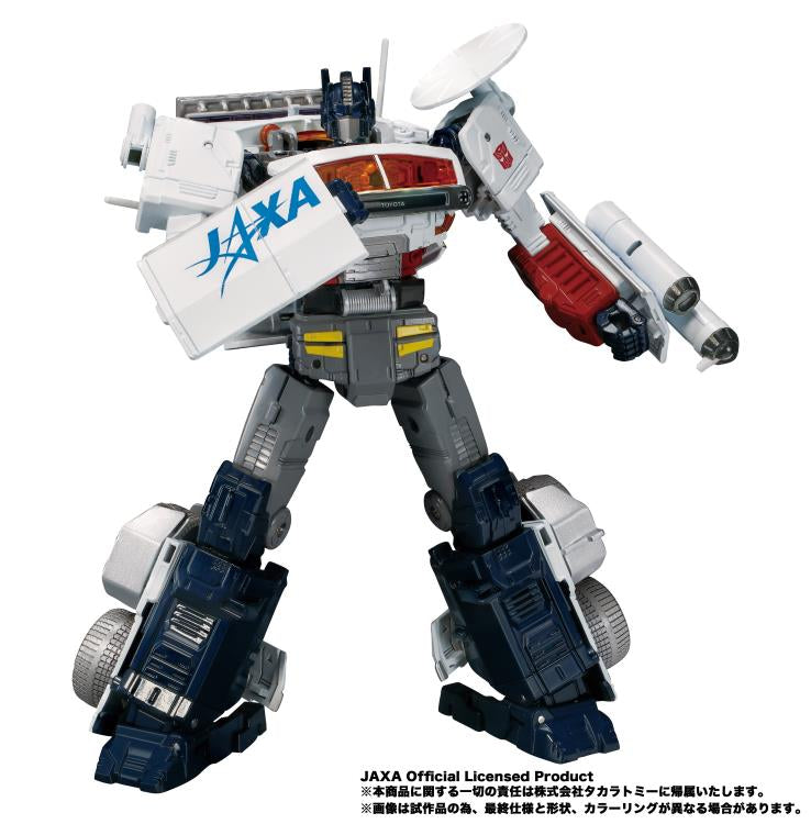 Transformers Lunar Cruiser Prime