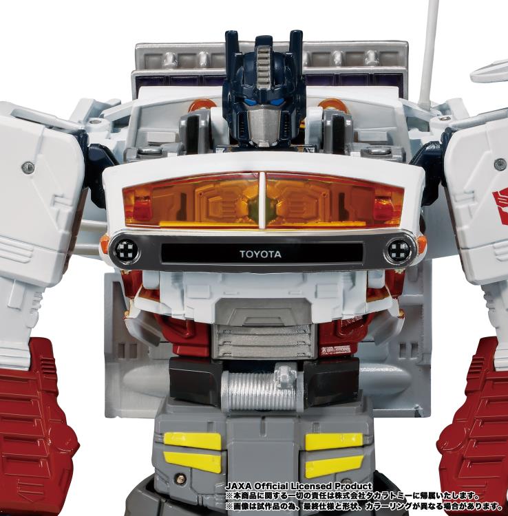 Transformers Lunar Cruiser Prime