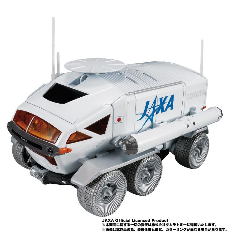 Transformers Lunar Cruiser Prime