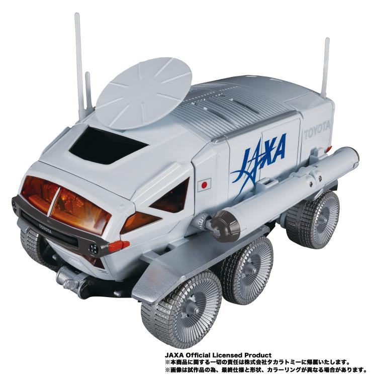 Transformers Lunar Cruiser Prime