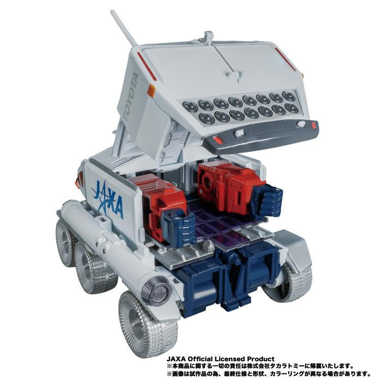 Transformers Lunar Cruiser Prime