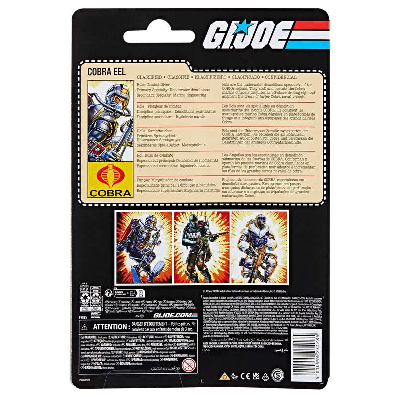 G.I. Joe Classified Series Retro Eel