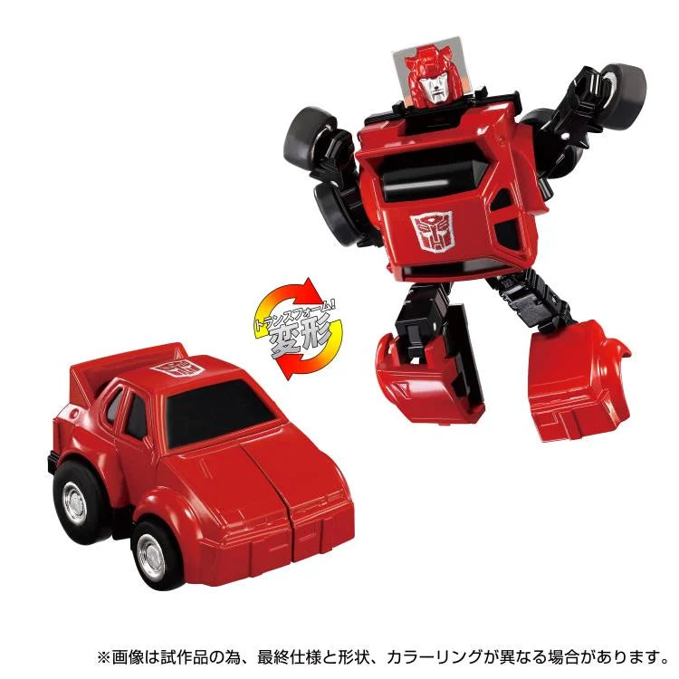 Takara Tomy Transformers Missing Link C-04 Cliffjumper