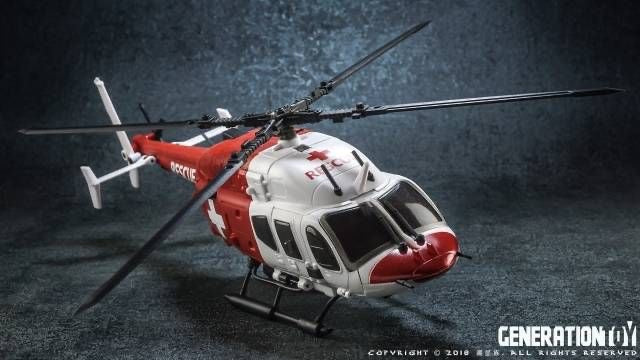 Generation Toy Guardian GT-08B Copter Defensor Blades/Katana