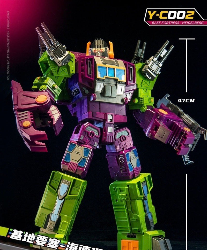 Siyang Culture Y-C002 Base Fortress Heidelberg | Scorponok