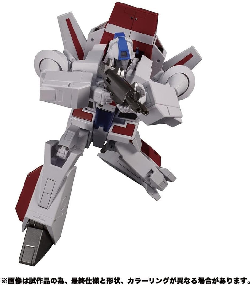 No brand masterpiece MP57 Skyfire