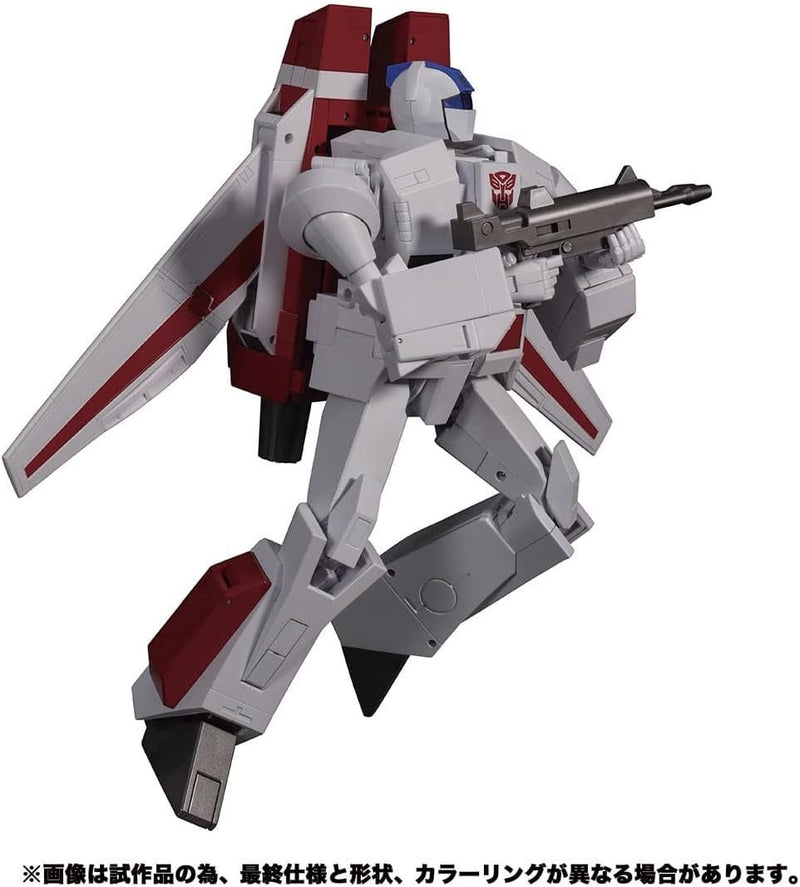 No brand masterpiece MP57 Skyfire