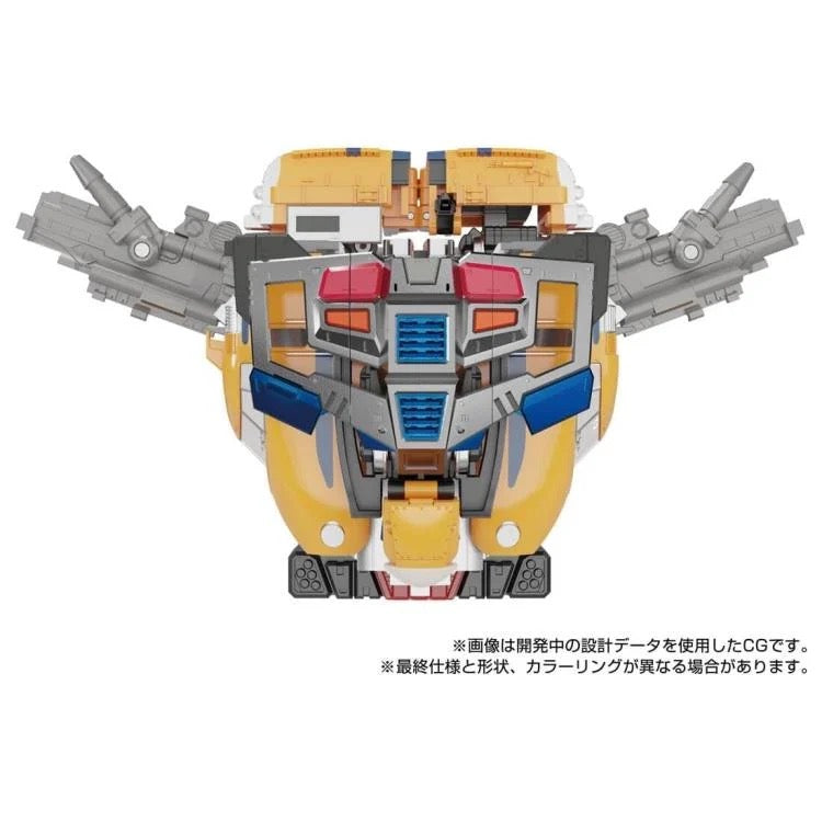 Transformers Masterpiece G MPG-07 Trainbot Ginoh