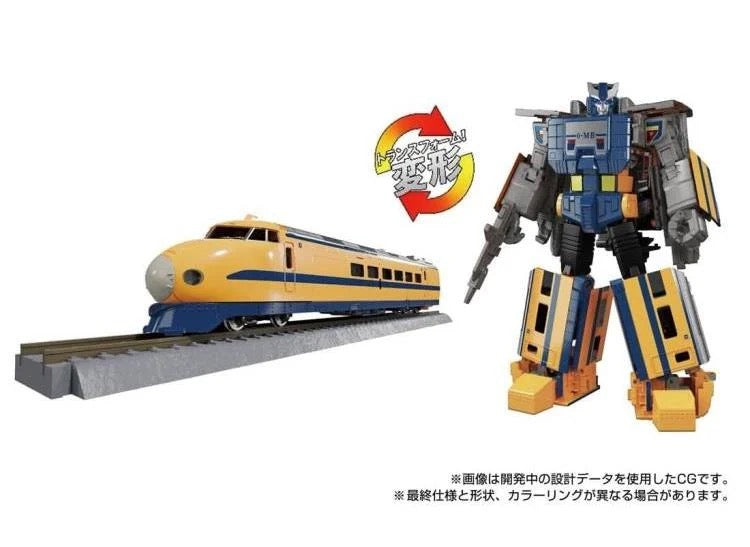 Transformers Masterpiece G MPG-07 Trainbot Ginoh