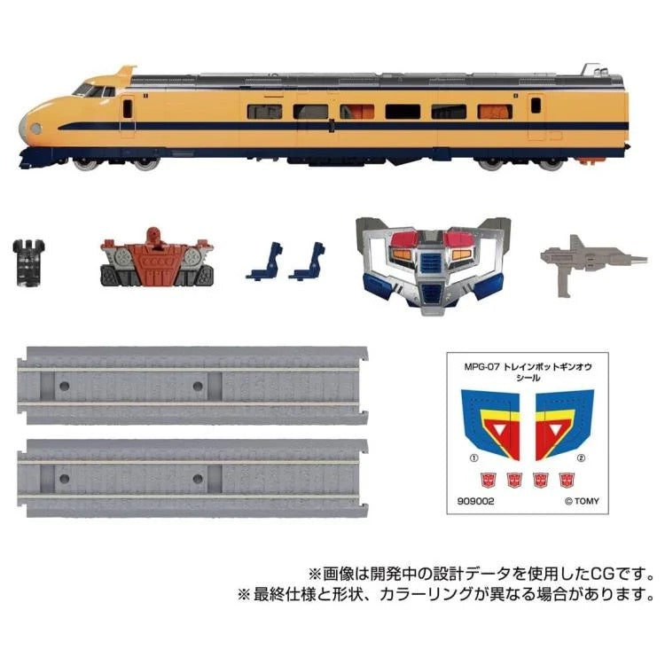 Transformers Masterpiece G MPG-07 Trainbot Ginoh