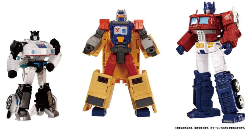 Takara Tomy Dramatic Capture Series DCS-2 Autobot Headquarters Three-Pack