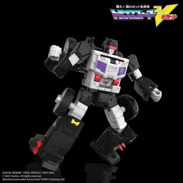 Deposit: Transformers Legacy HasLab Liokaiser Combiner