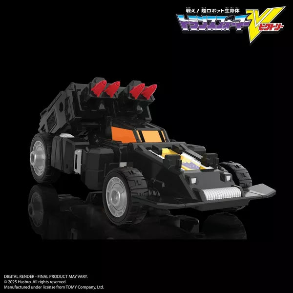 Deposit: Transformers Legacy HasLab Liokaiser Combiner
