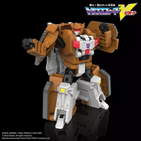 Deposit: Transformers Legacy HasLab Liokaiser Combiner