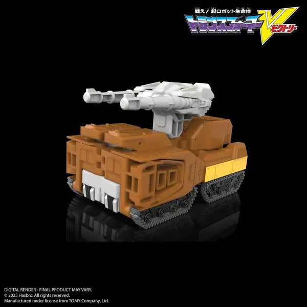 Deposit: Transformers Legacy HasLab Liokaiser Combiner