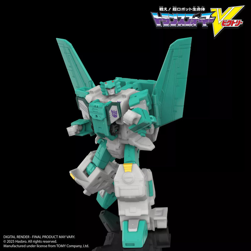 Deposit: Transformers Legacy HasLab Liokaiser Combiner