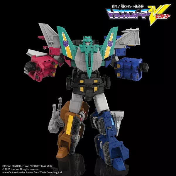 Deposit: Transformers Legacy HasLab Liokaiser Combiner