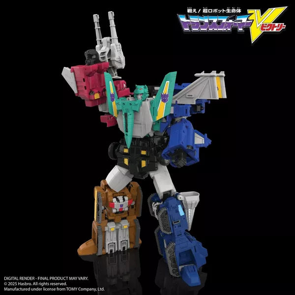 Deposit: Transformers Legacy HasLab Liokaiser Combiner