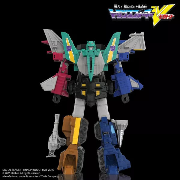 Deposit: Transformers Legacy HasLab Liokaiser Combiner