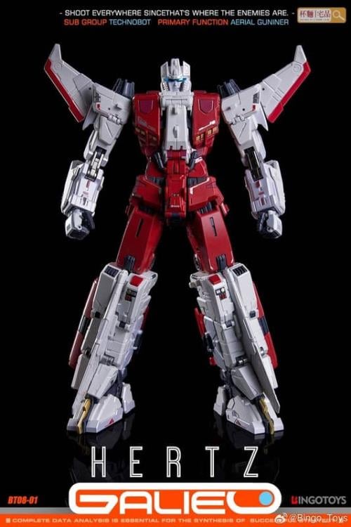 Bingo Toys BT08-1 Hertz | Strafe | Computron