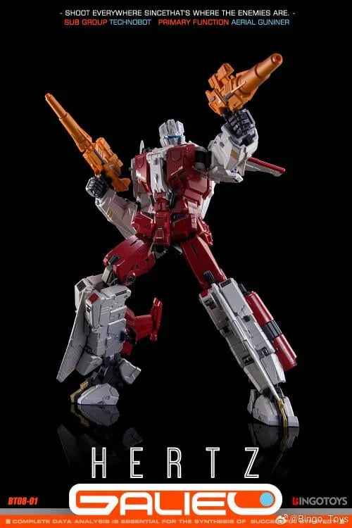 Bingo Toys BT08-1 Hertz | Strafe | Computron