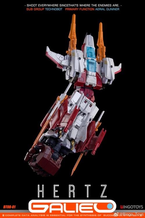 Bingo Toys BT08-1 Hertz | Strafe | Computron