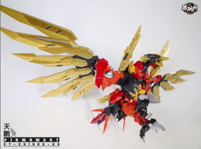 Cang Toys CY-03MINI Mini Firmament Divebomb