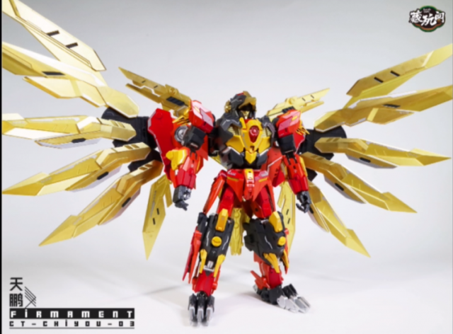 Cang Toys CY-03MINI Mini Firmament Divebomb