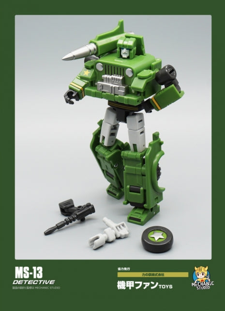 Mech Fans Toys Mechanic Studio MS-13 Detective Hound