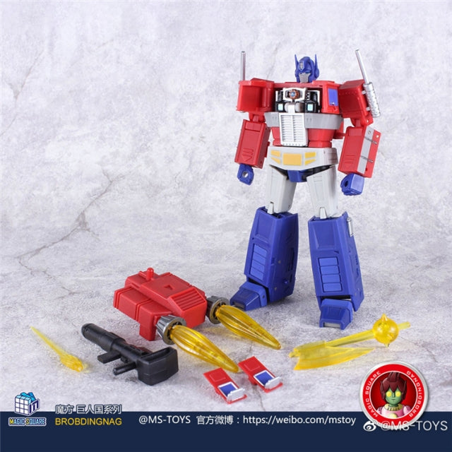 Magic Square Toys MS-P01 Flight pack for MS B18 Optimus Prime