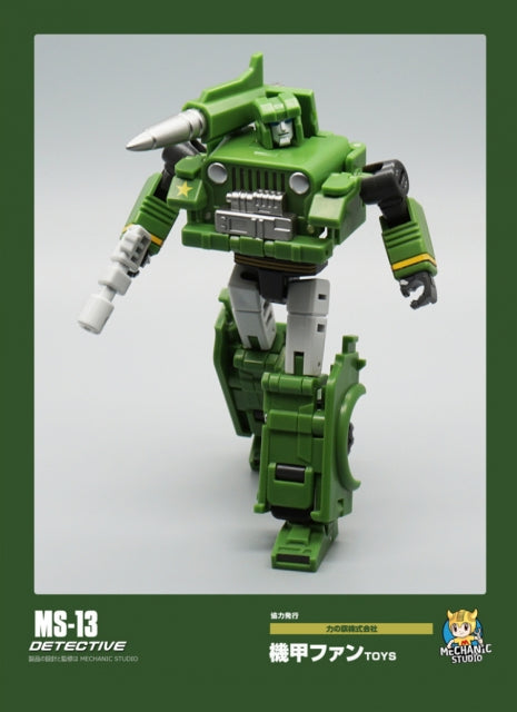 Mech Fans Toys Mechanic Studio MS-13 Detective Hound