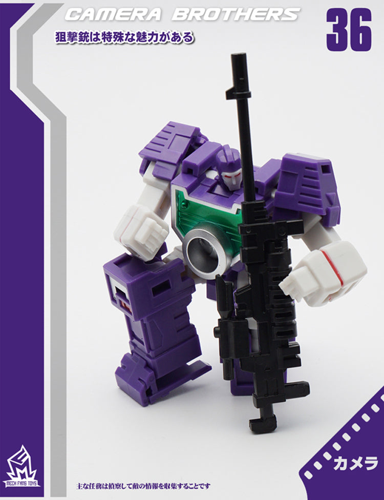 Mech Fans Toys - MFT - MF-36/3P Reflector