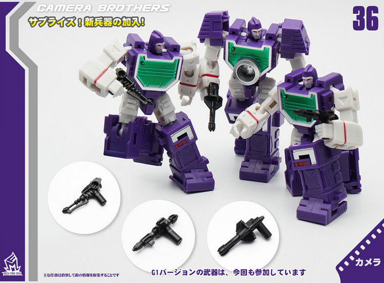 Mech Fans Toys - MFT - MF-36/3P Reflector