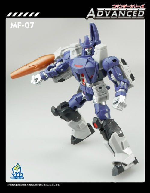 MechFansToys MF07 Galvontron Galvatron