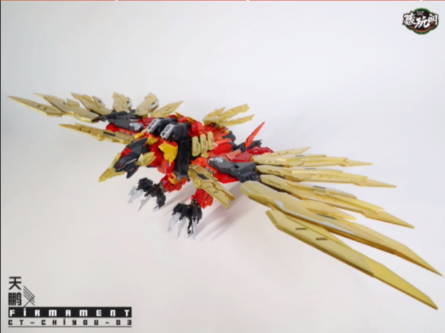 Cang Toys CY-03MINI Mini Firmament Divebomb