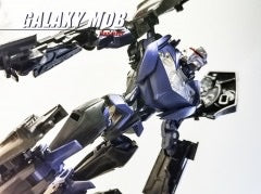 APC Toys Galaxy MOB Airforce | TFP Vehicon