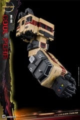Moon Studio MS-06 Cool Peak Seizan Radiatron Raiden Trainbots